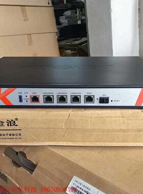库存全新Kingnet金浪KN-MAC620 5口千兆上网行