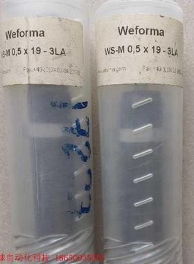 WS-M0.5x19-3LA   德国weforma 缓冲器