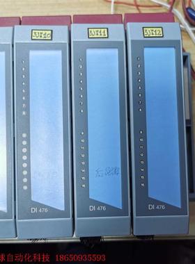 DI476 3DI476.6 贝加莱2005模块 数字量输入