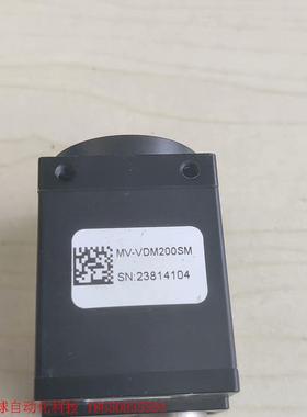 Microvision维视智造工业相机MV-VDM200SM