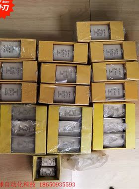 上海陶瓷电器厂陶瓷电阻NGTC2-400A 10个,NGTC