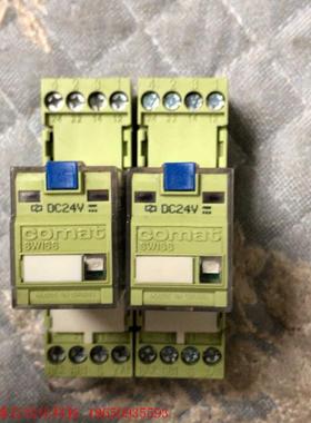 C7-A20DX DC24V 西班牙COMAT继电器 C7-