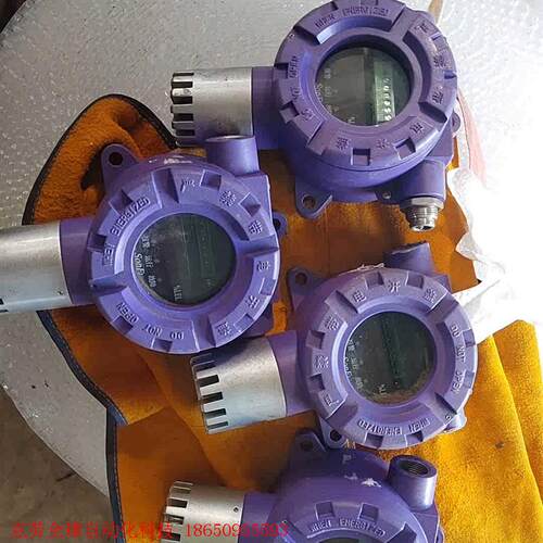 上海松江费加罗 防爆点型 可燃气体探测器 GTQ-SF620