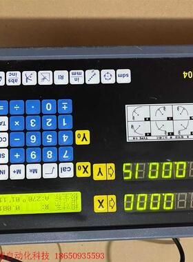 光显示栅尺数显表长度测量显示器GSW-204 成色如图,单机