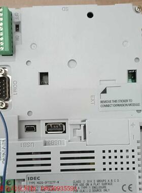 和泉 HG2G-5FT22TF-W/HG2G-SS22VF-