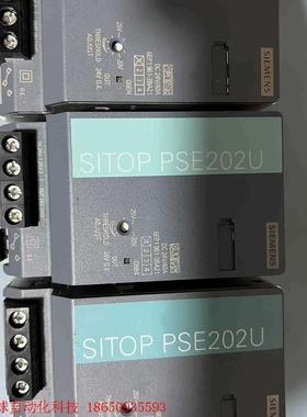 西门子冗余模块 SITOP PSE202U 6ЕР1961-