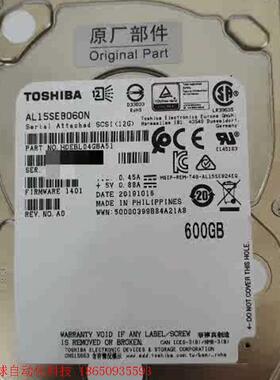 出100个东芝/曙光AL15SEB060N机械硬盘  25S