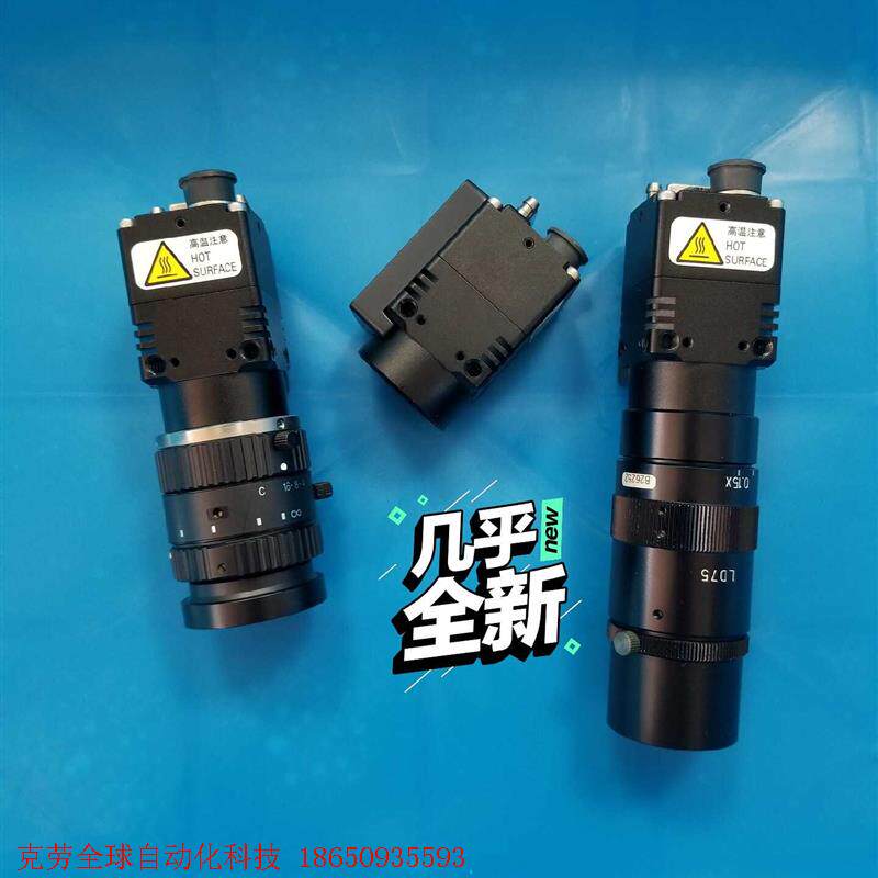 欧姆龙FZ-SC2M工业相机200万彩色CCD,外观可以充新