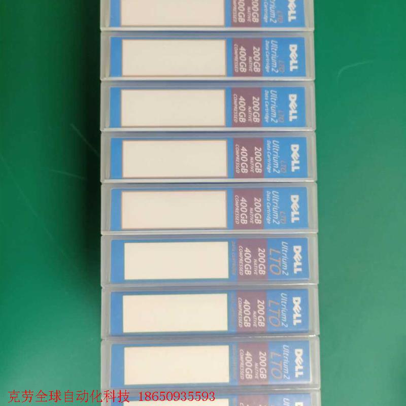 原装 DELL LTO2 Ultrium 2 数据磁带 20