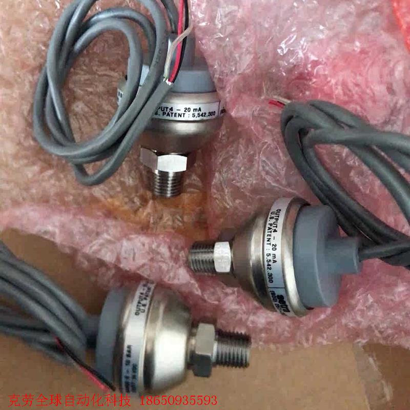 美国西特压力传感器2091010BG2M1102,