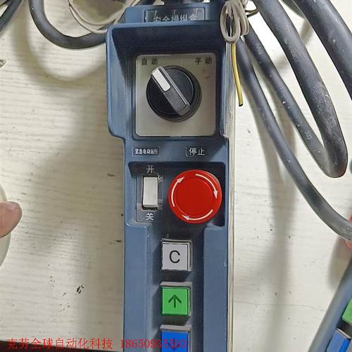 三菱电梯轿顶层站检修盒手柄开关YX201B497-02的2个