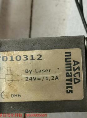 百超激光机用氮气比例阀 7010312议价 包好用