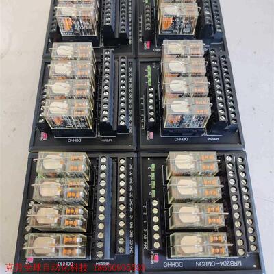 欧姆龙继电器四路模组:MRB204、DOHHO。实物拍摄,成