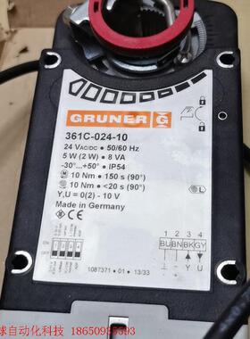 德国GRUNER电动执行器,361C-024-10,模拟量控