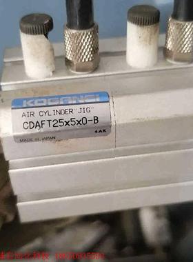小金井气缸CDAFT25X5X0-B