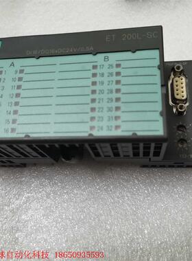 ET200L-SC西门子6ES7133-1BL11-0XB0