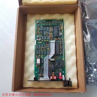 NSPM01 6634623T2 串行端口模块