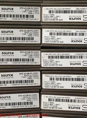 索尔思 SPS-43-GB-P2-CDFC