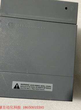 1746-P4 1746-P2 1746-P3