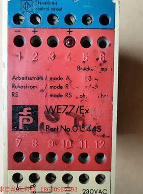 倍加福+安全栅WE77/Ex1,正品拆机,实物如图所示,18