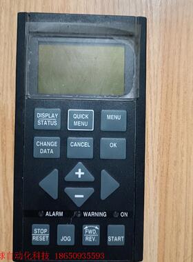 LCP FOR 5000 丹佛斯VLT5000变频器操作面板