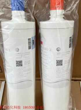3M净水器UTV390替换滤芯