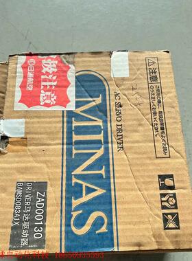 MSD083A1X 全新带包装送下伺服驱动器