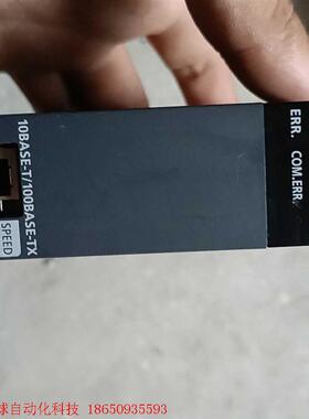 三菱LJ71E71_100-CM议价