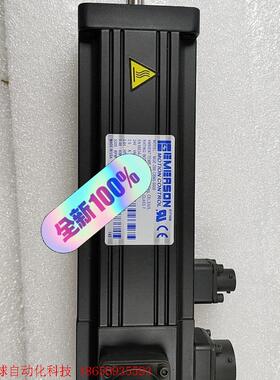 MGE-208-CBNS-0000,全新