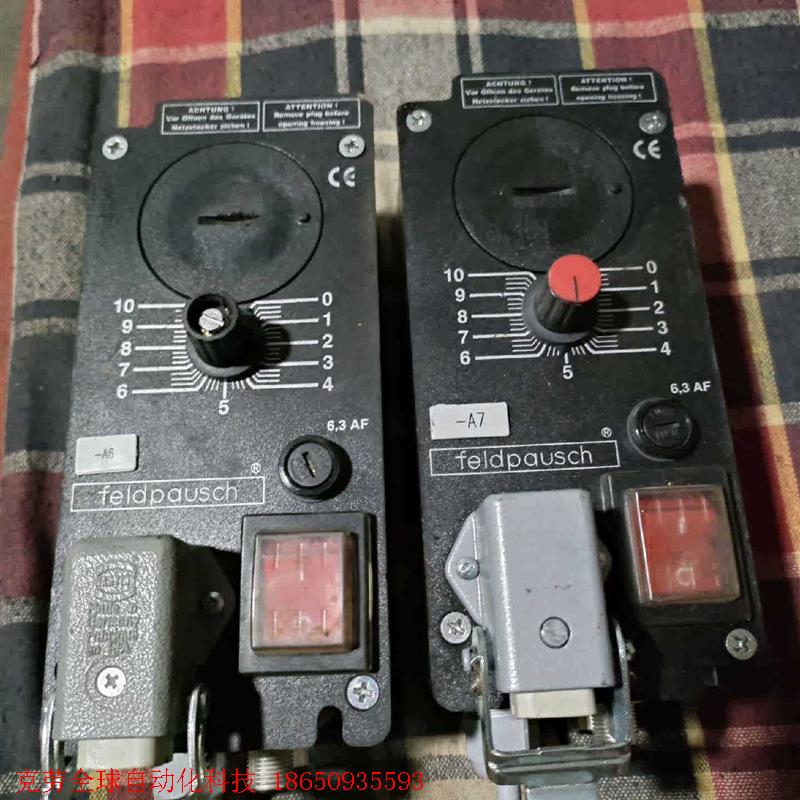 feldpausch振盘控制器PS7