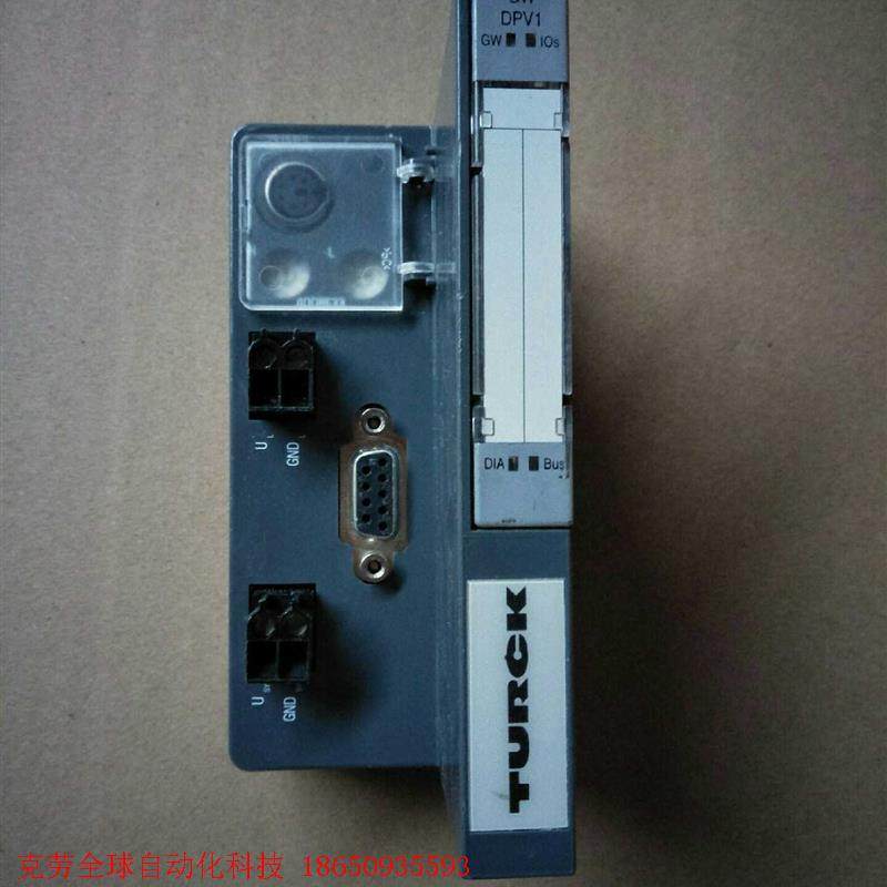 TURCK 图尔克 BL20-GW-DPV1 6827234