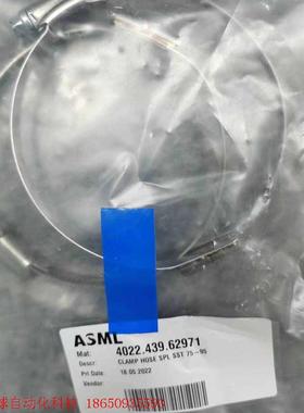 ASML 4022.439.62971 CLAMP HOSE