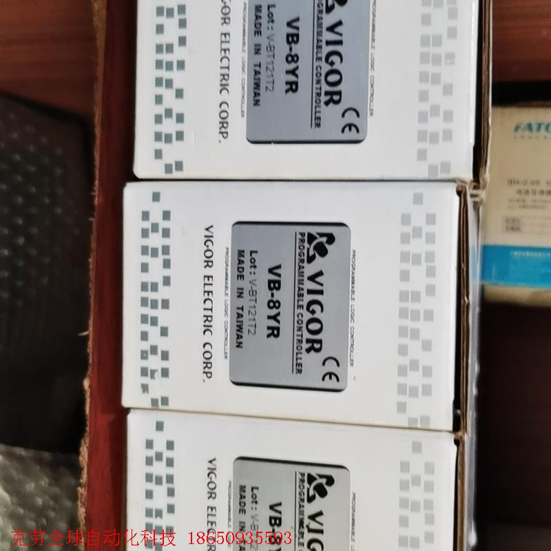 全新原装台湾丰炜PLC,VB-8YR.原厂直销,可开票,全新