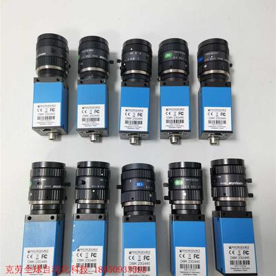 映美精DMK 23G445 工业相机带computar M3