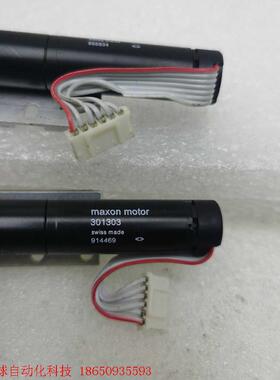 瑞士maxon motor直流减速电机301303微型电机带