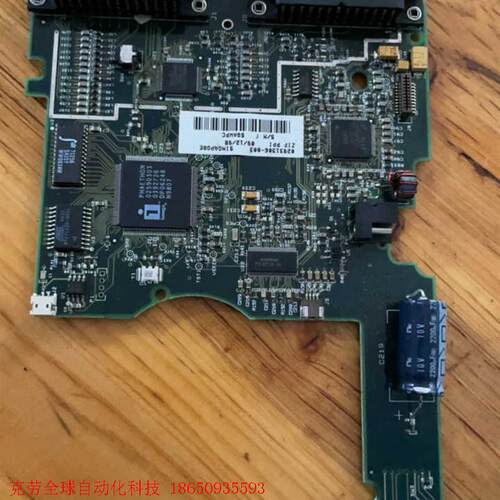 iomega硬盘线路板