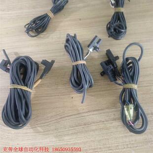 拆机欧姆龙感性开关
