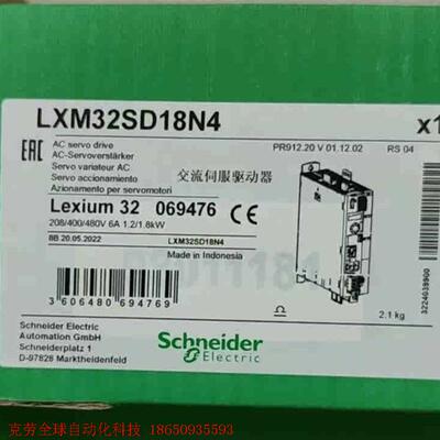 LXM52DD12C41000   LXM52DD18C41