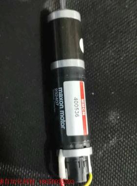 二手MAXON motor电机232407议价出售