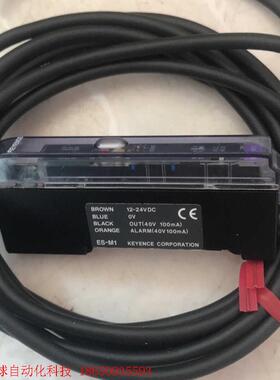 ES-M1基恩士分离式传感器放大器ES-M2和EH-302整