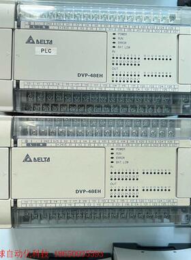 拆机台达PLC DVP48EH00T3 DVP48EH00R