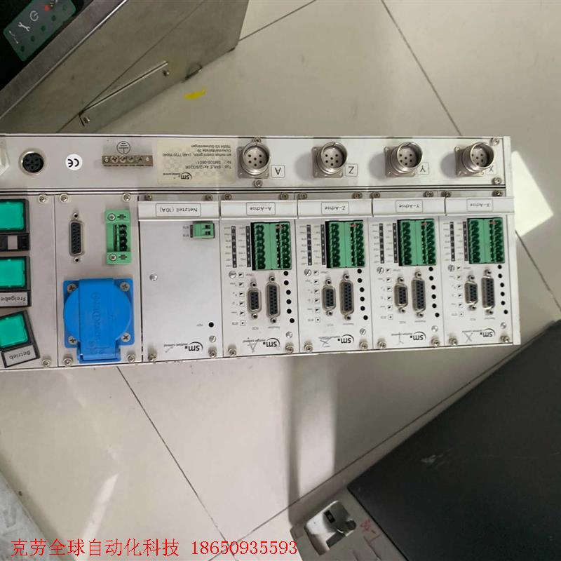 SMLE4X12/5/320R X-ACHSE Y-ACHS