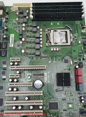 华硕P7F-X主板+i7 860CPU,DDR3内存双网卡,