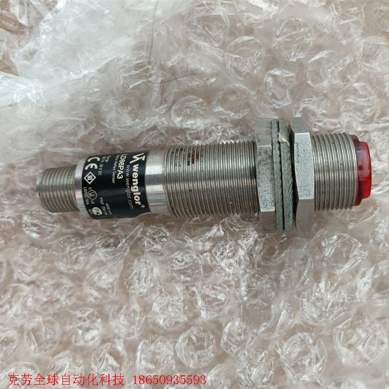 Wenglor 威格勒 LD86PA3 实物拍摄,实价
