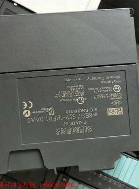 西门子卡件 322-1BF01