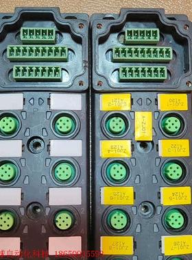 拆机富延升FAS集线器两个,Exact12  988450/