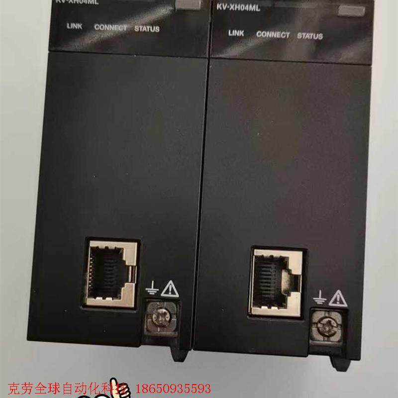 基恩士模块,KV-XH04ML,成色如图,议价出!