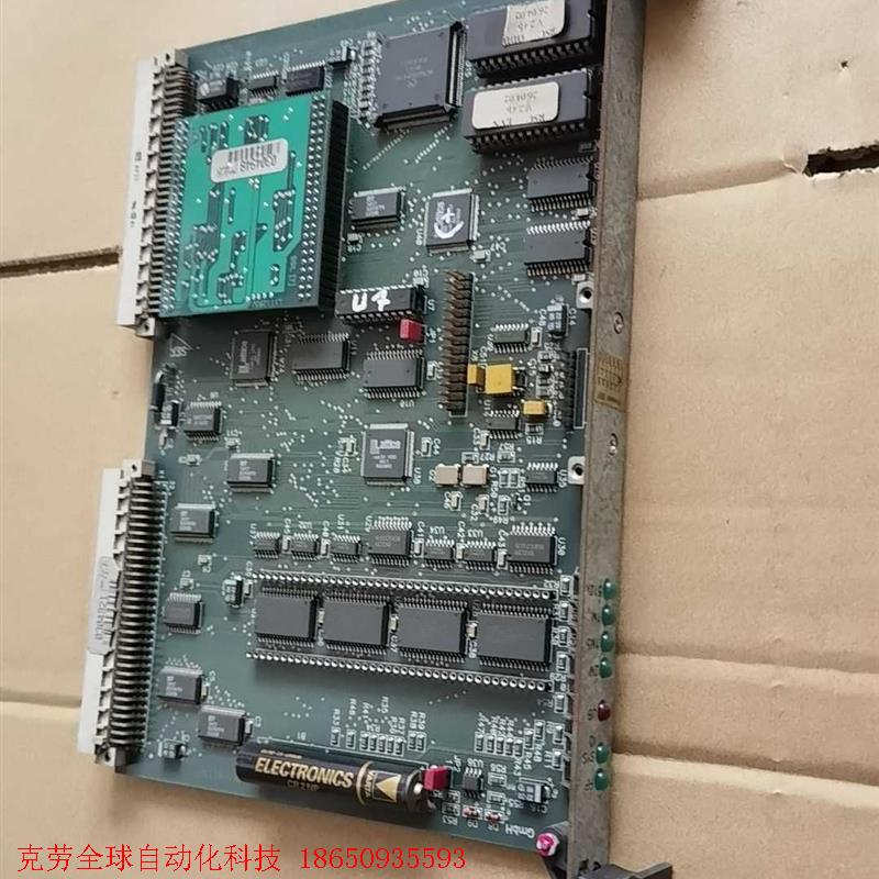 西伯麦亚SIEB MEYER