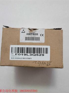 R911170971-101  力士乐  R-IL PB B