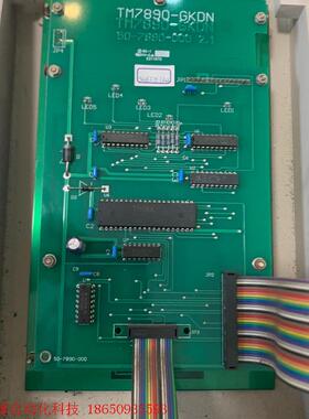 天美气相色谱7890显示板,TM7890-GKDN,拆机件,